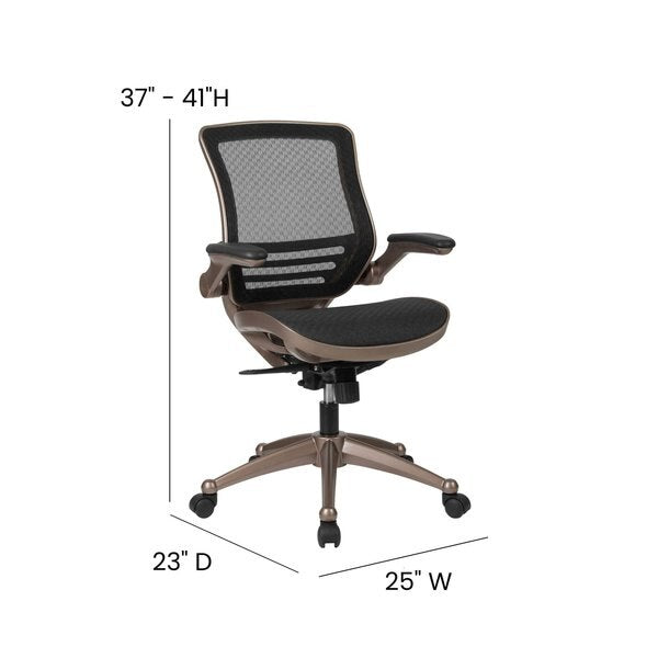 Office Chair, 22