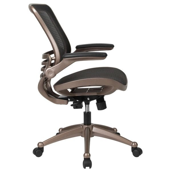 Office Chair, 22