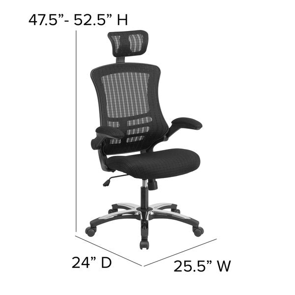 Contemporary Chair, 18-3/4
