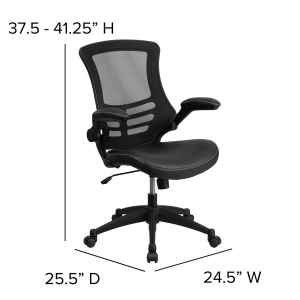 Mesh Contemporary Chair, 17-1/4