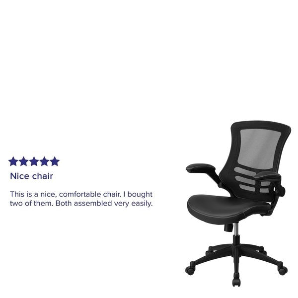 Mesh Contemporary Chair, 17-1/4