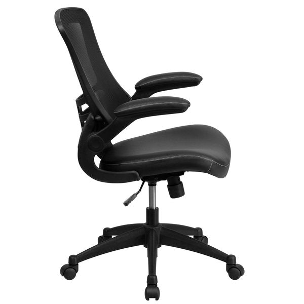 Mesh Contemporary Chair, 17-1/4