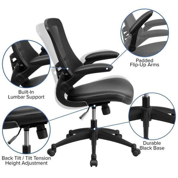 Mesh Contemporary Chair, 17-1/4