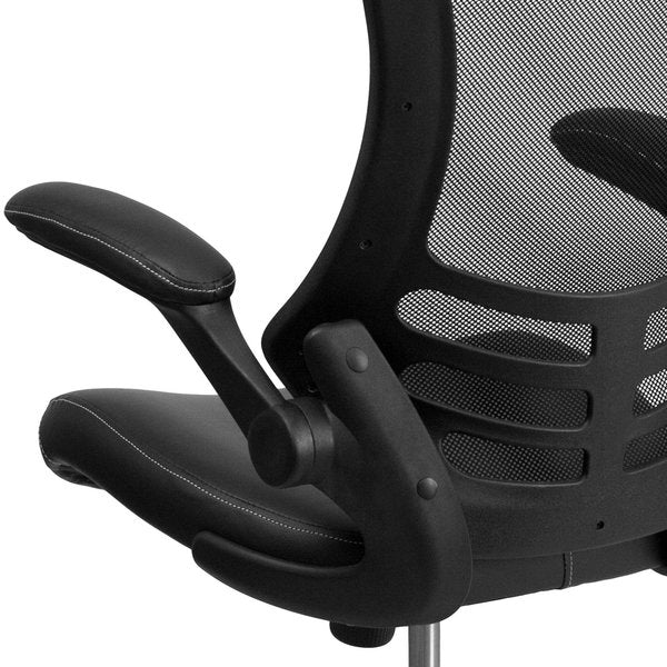 Mesh Contemporary Chair, 17-1/4