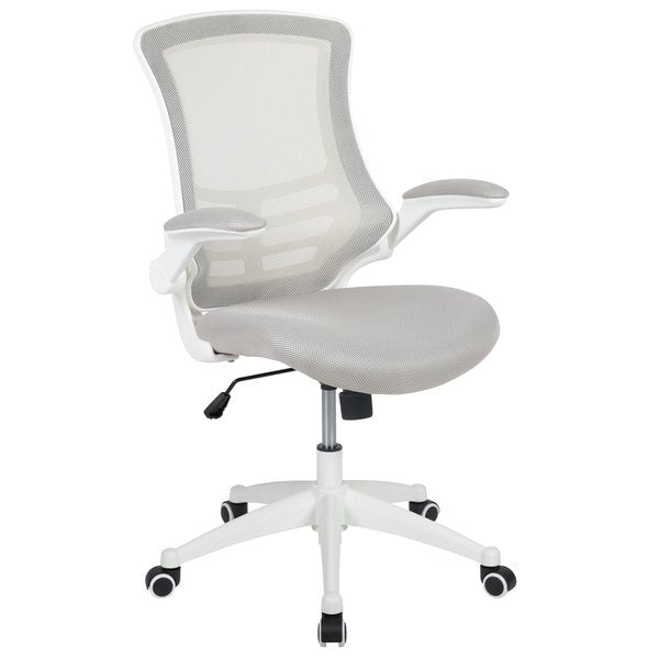 Swivel Office Chair