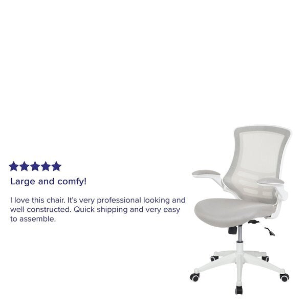 Swivel Office Chair
