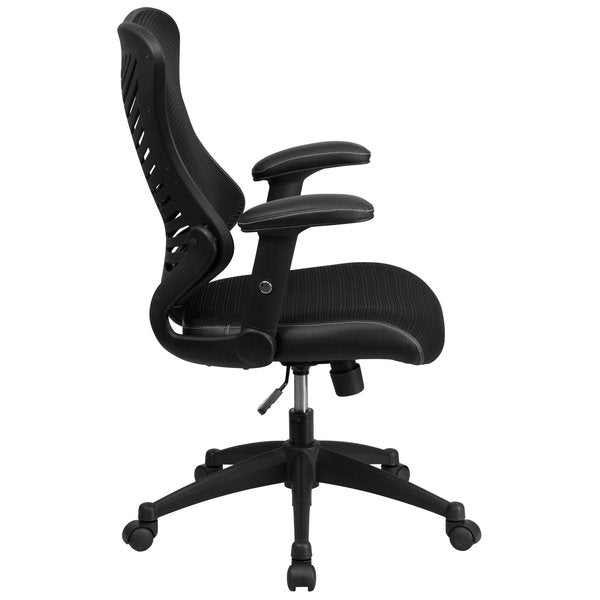 Contemporary Chair, Mesh, 17-1/2