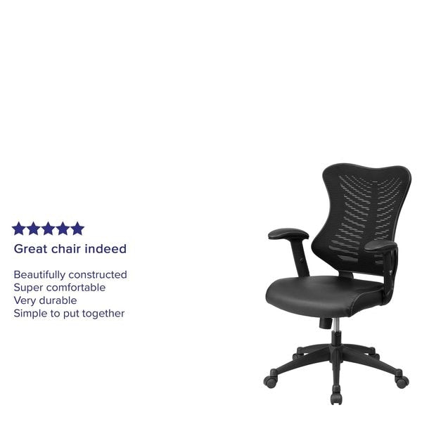 Contemporary Chair, Mesh, 17-1/2