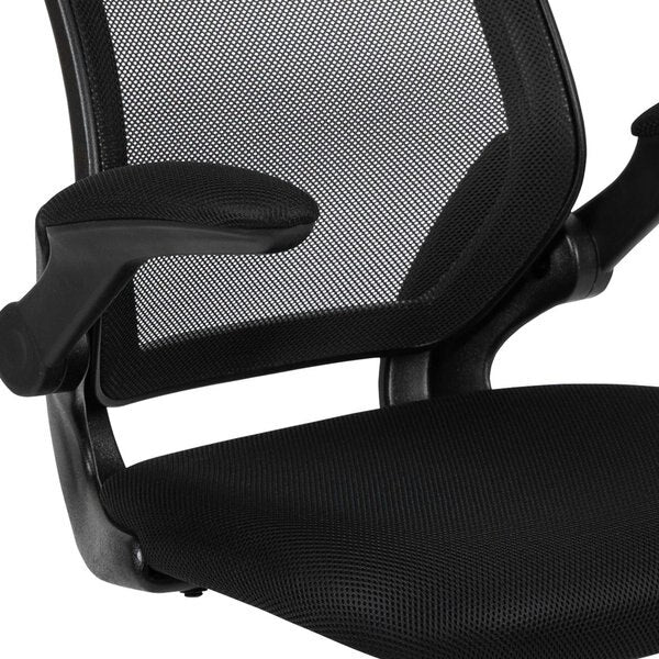 Black Mesh Sled Base Side Reception Chai