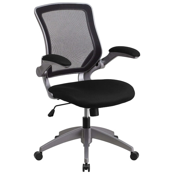 Mesh Task Chair, 21-, Padded Flip-up, Back, Seat: Black; Frame: Gray