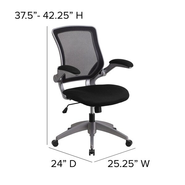Mesh Task Chair, 21-, Padded Flip-up, Back, Seat: Black; Frame: Gray