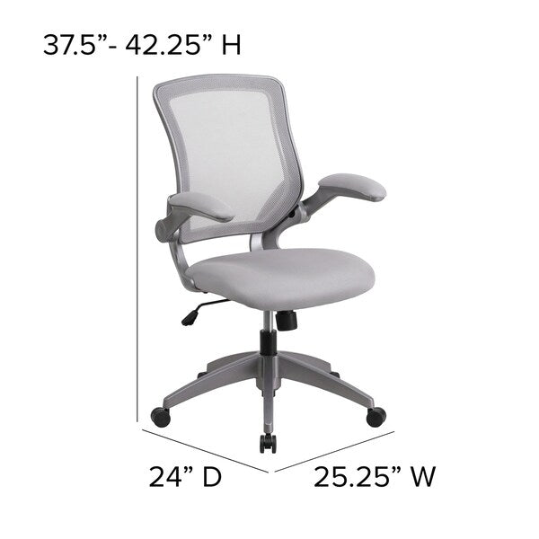 Mesh Contemporary Chair, 17