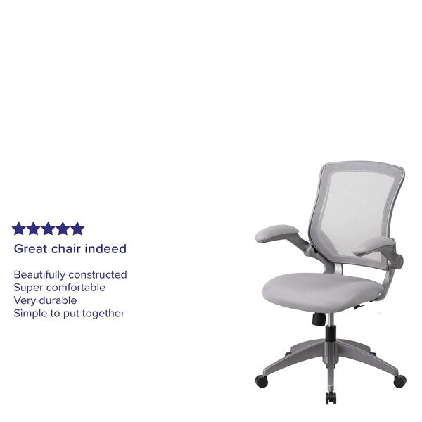 Mesh Contemporary Chair, 17
