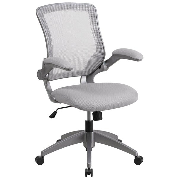 Mesh Contemporary Chair, 17