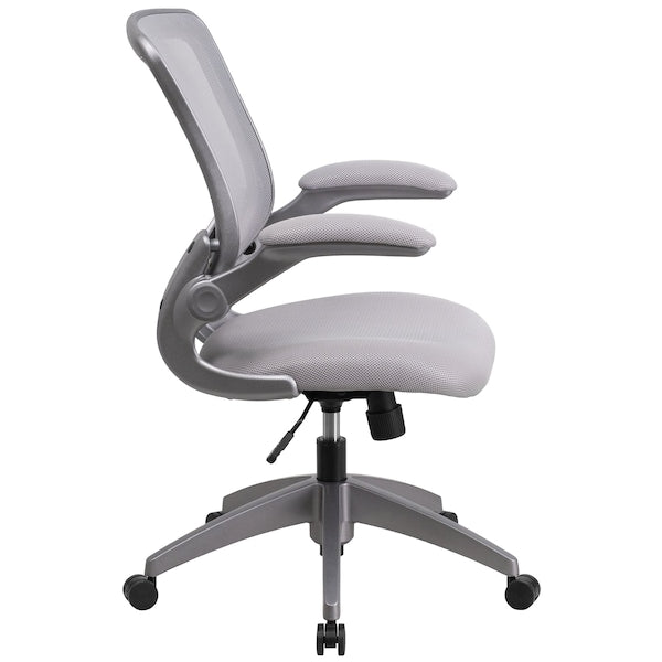 Mesh Contemporary Chair, 17