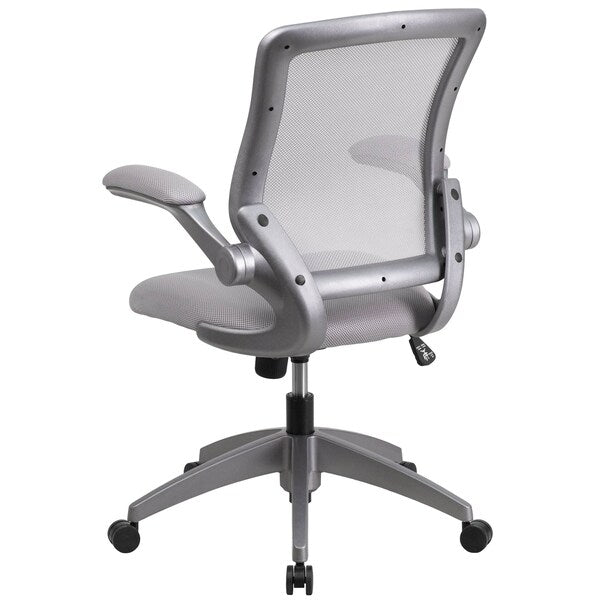 Mesh Contemporary Chair, 17