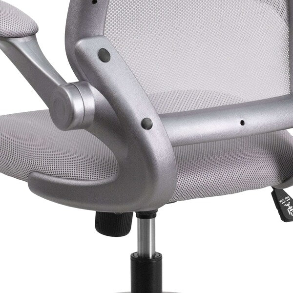 Mesh Contemporary Chair, 17