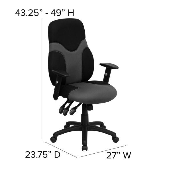 Mesh Task Chair, 22 1/2-, Adjustable Padded