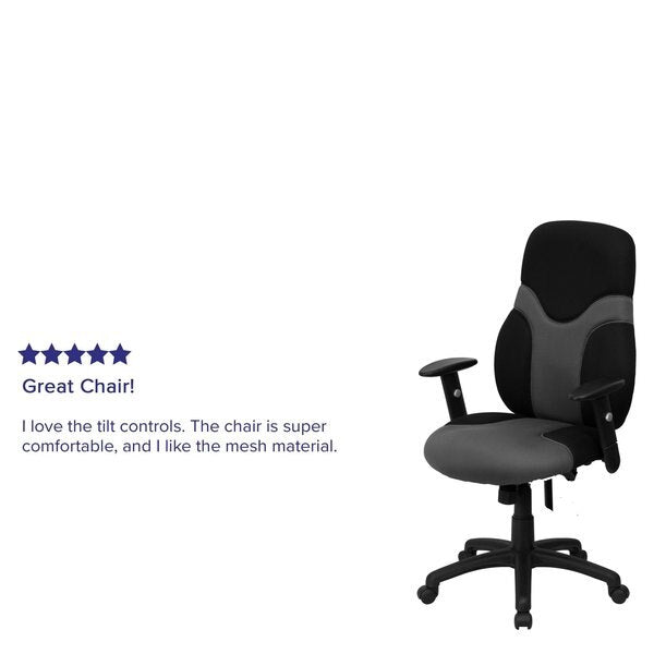 Mesh Task Chair, 22 1/2-, Adjustable Padded