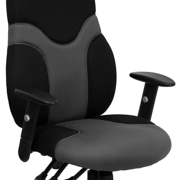 Mesh Task Chair, 22 1/2-, Adjustable Padded