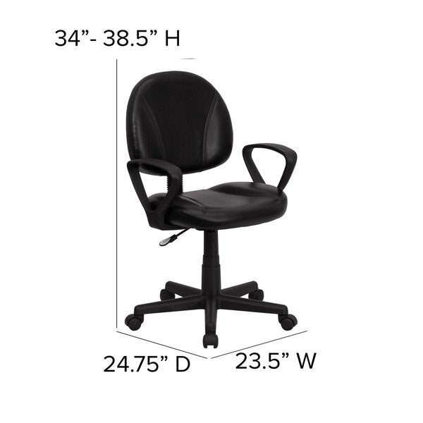 Leather Task Chair, 17-1/2