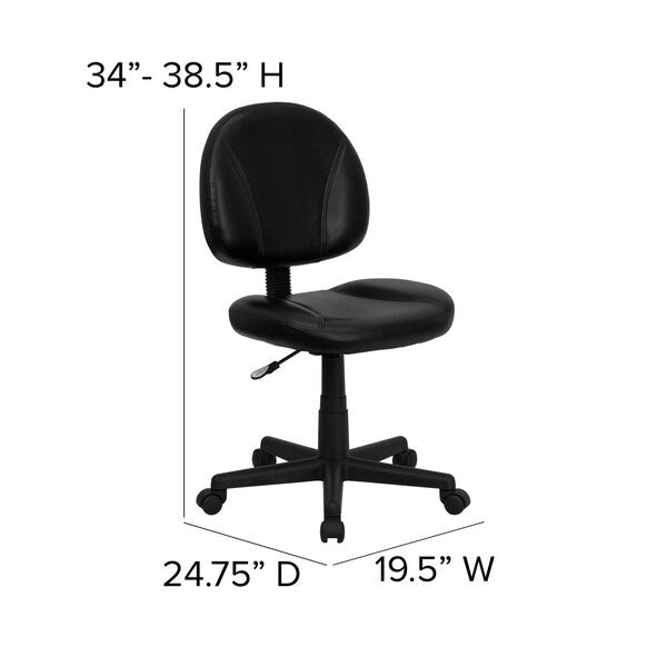 Leather Task Chair, 17-1/2