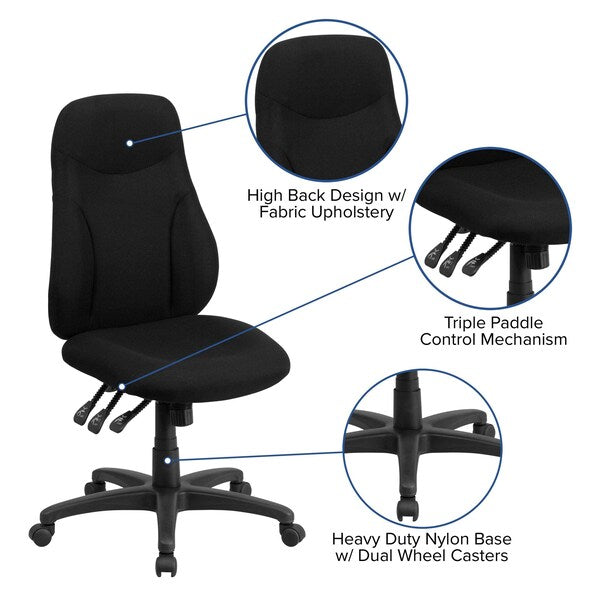 Fabric Task Chair, 16-3/4