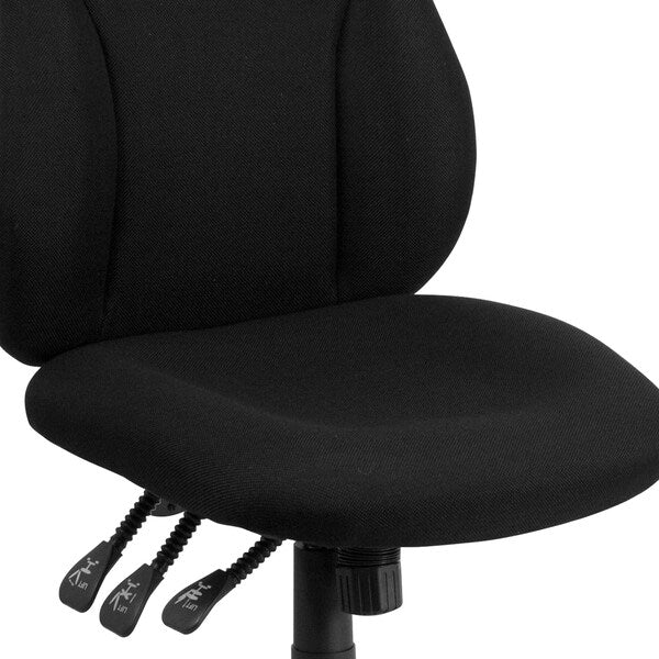 Fabric Task Chair, 16-3/4