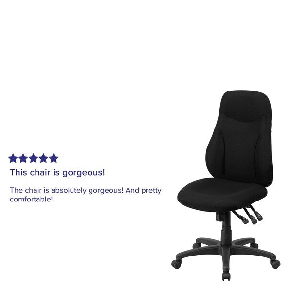 Fabric Task Chair, 16-3/4