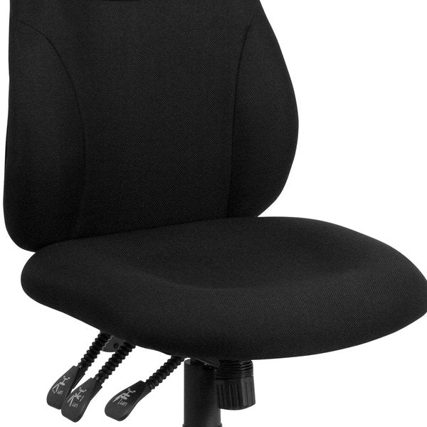 Fabric Task Chair, 16-3/4