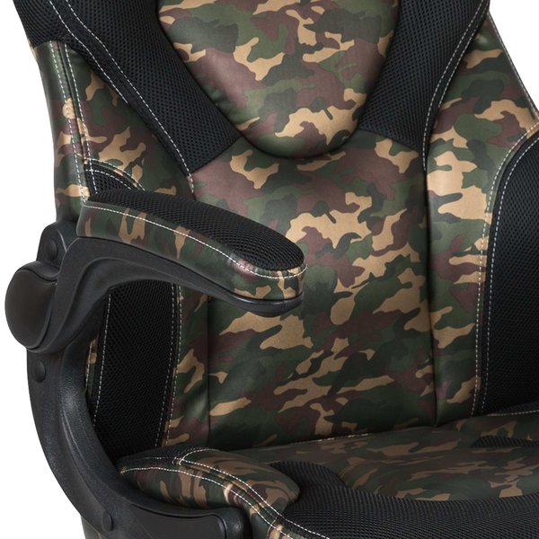 Gaming Chair, Padded Flip-up, Camouflage