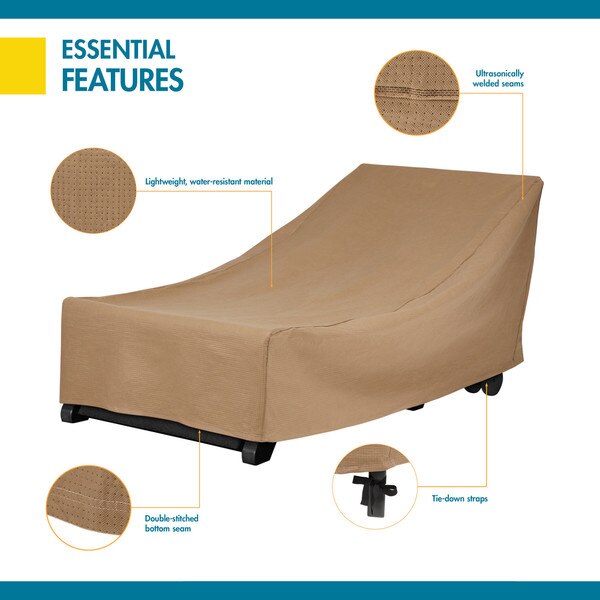 Essential Latte Patio Chaise Lounge Cover, 66