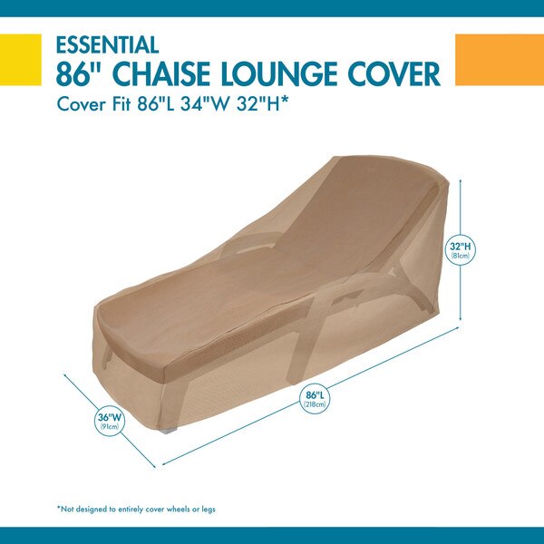 Essential Latte Patio Chaise Lounge Cover, 86