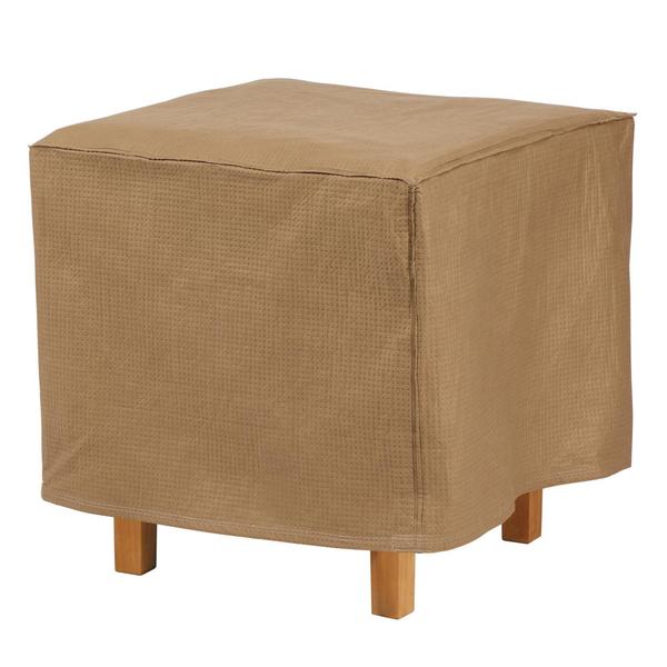 Essential Tan Patio Square Ottoman/Side Table Cover, 22