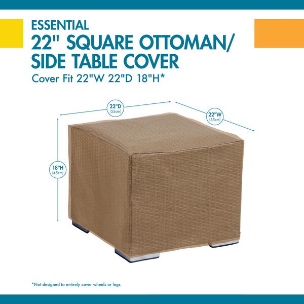 Essential Tan Patio Square Ottoman/Side Table Cover, 22