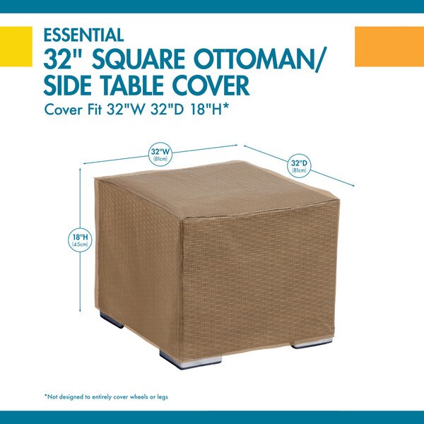 Essential Latte Patio Square Ottoman Cover, 32