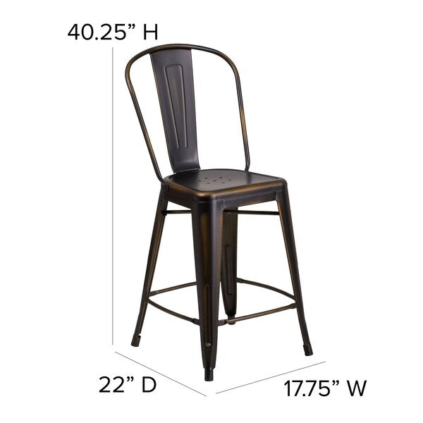 Distressed Copper Metal Stool