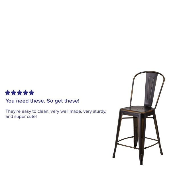Distressed Copper Metal Stool