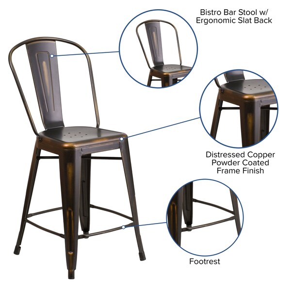 Distressed Copper Metal Stool