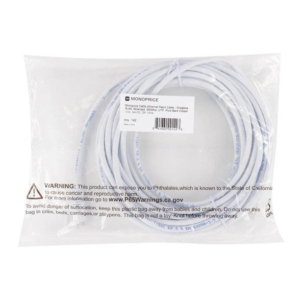 Ethernet Cable, Cat 5e, White, 25 ft.