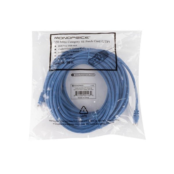 Ethernet Cable, Cat 5e, Blue, 50 ft.
