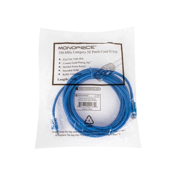 Ethernet Cable, Cat 5e, Blue, 14 ft.