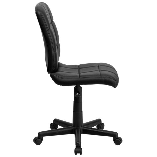 Vinyl Contemporary Chair, 16-3/4