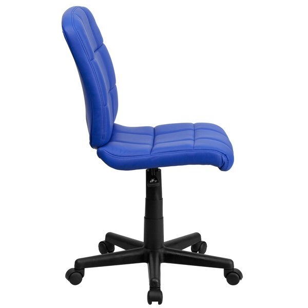 Vinyl Contemporary Chair, 16-3/4