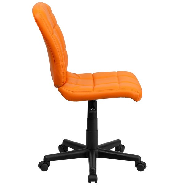 Vinyl Contemporary Chair, 16-3/4