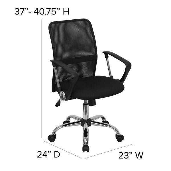 Contemporary Chair, 18-3/4