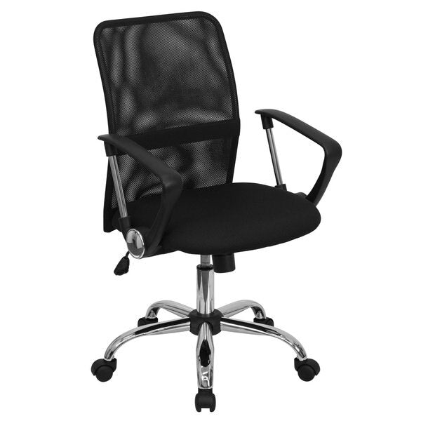 Contemporary Chair, 18-3/4