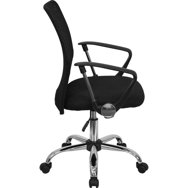 Contemporary Chair, 18-3/4