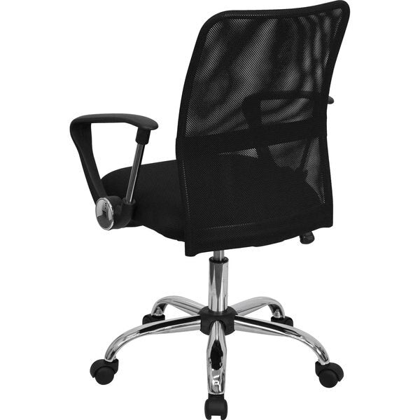 Contemporary Chair, 18-3/4