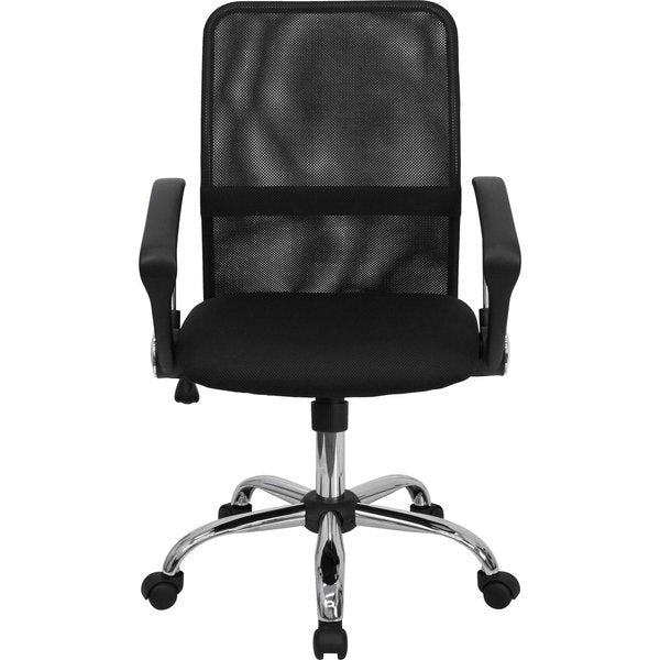 Contemporary Chair, 18-3/4